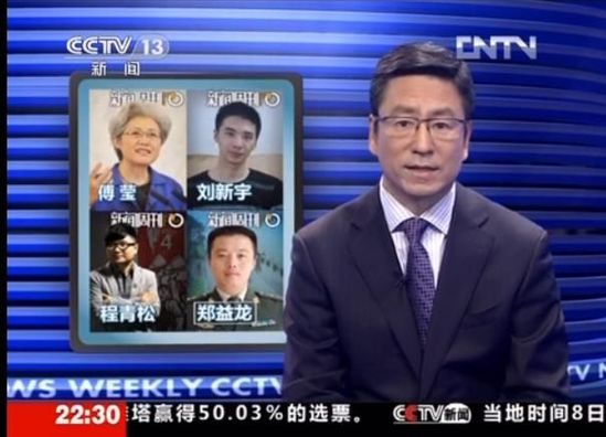 西媒曝莫拉塔留队意向震荡，伊布邀请成转变点(莫拉塔转会)