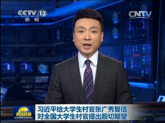 爱游戏体育西甲合头战：比利亚雷亚尔能否登顶？