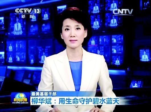 西甲:马竞不败战绩连续,稳居榜首